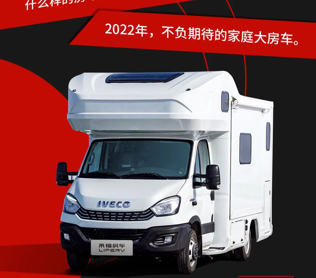 大福之后，必有大貴！