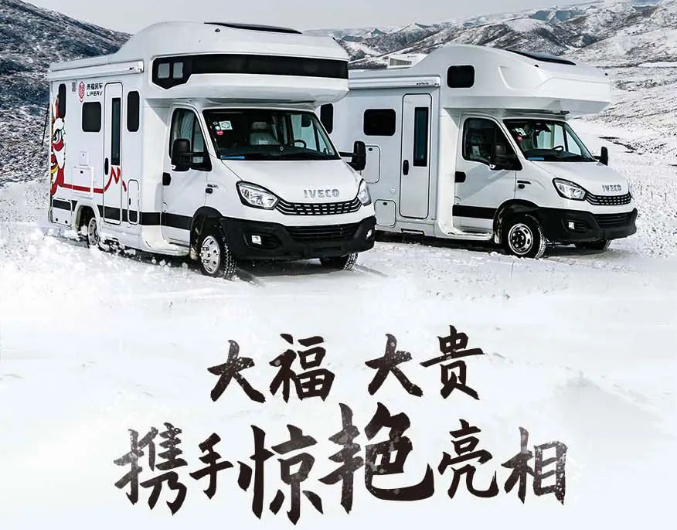 福貴雙至，這價格你心動了嗎？